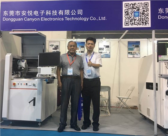 微信圖片_20170615162345