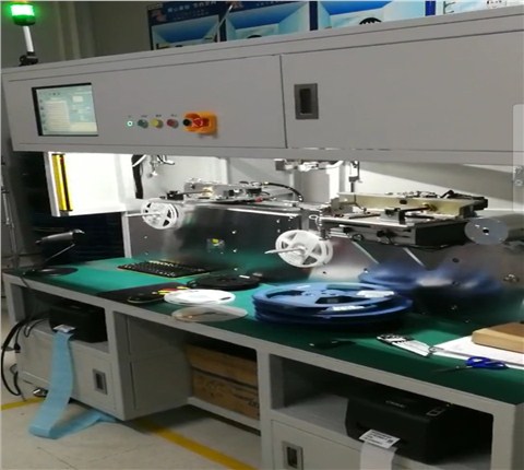 自動料帶分盤機 自動料帶分盤機