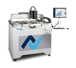 德國ERSA埃莎BGA返修臺HR600XL