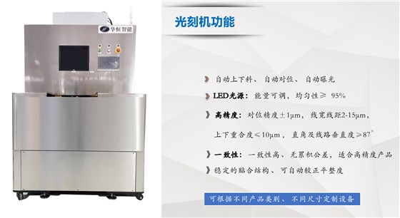 微信圖片_20240509160828