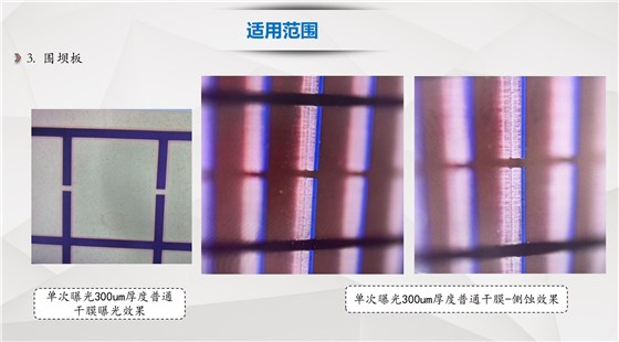 微信圖片_20240509161358