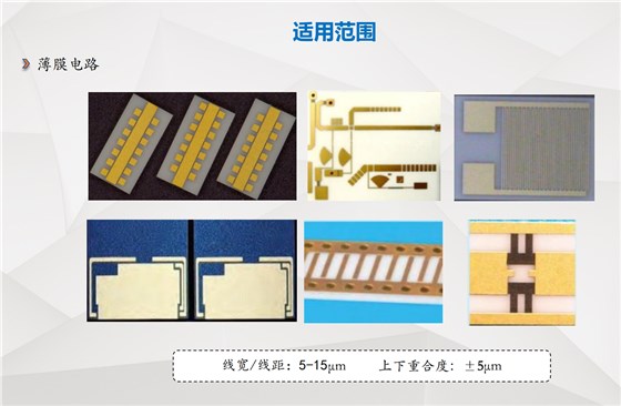 微信圖片_20240509161403