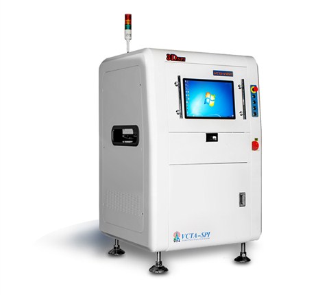 在線SPI VCTA-V850 在線SPI VCTA-V850