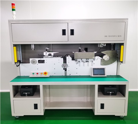 自動料帶分盤機