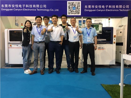 微信圖片_20170612100433