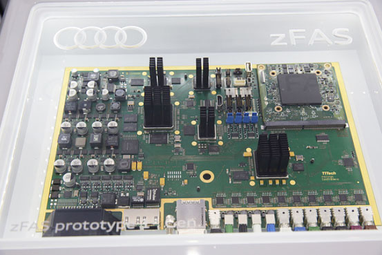 法雷奧集團(tuán)