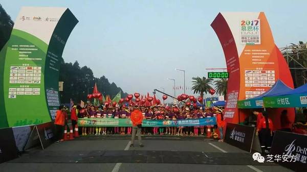 d31655e7077f4d84ab8ffceac61580e3_th d31655e7077f4d84ab8ffceac61580e3_th