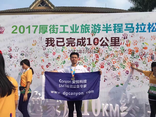 95405591410481644 95405591410481644